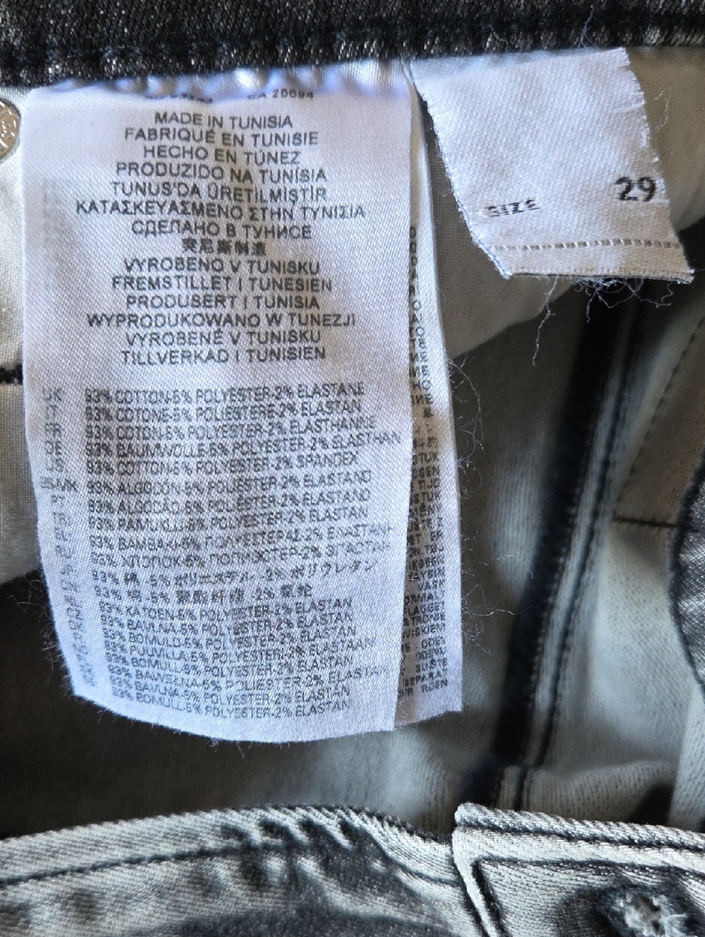 Diesel Gray Denim Jeans - Picture 11 of 11